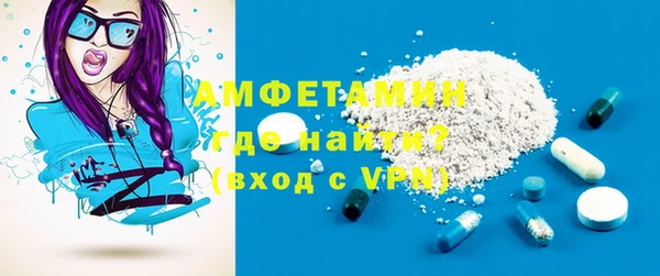 jwh Абдулино