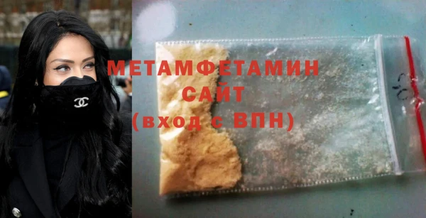 кокс Осинники