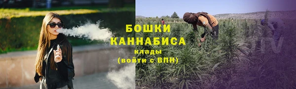jwh Абдулино