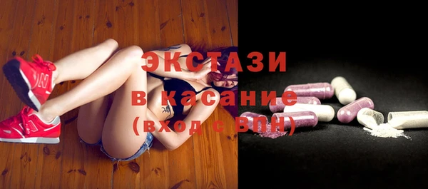 кокс Осинники