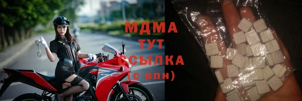jwh Абдулино