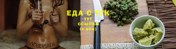 jwh Абдулино