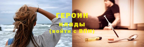 jwh Абдулино