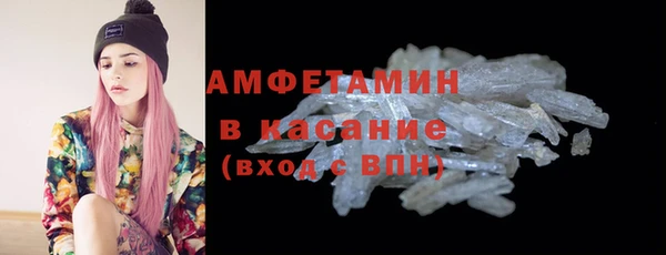 jwh Дмитровск