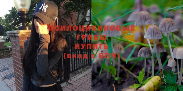 кокаин перу Абинск