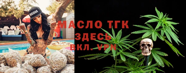 кокаин перу Абинск