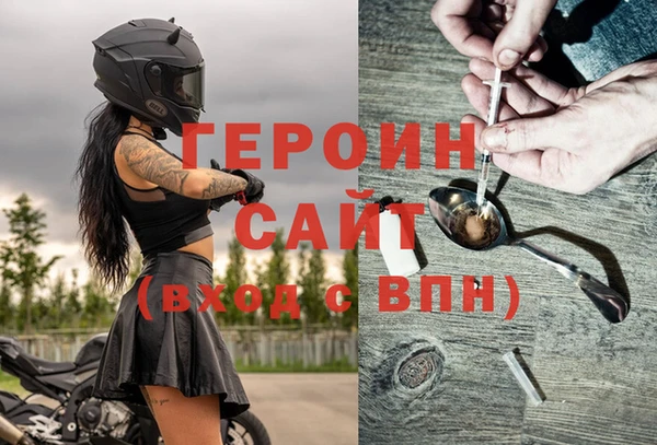 jwh Абдулино