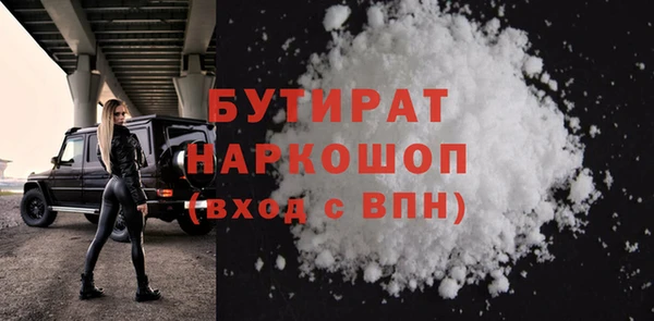 jwh Абдулино