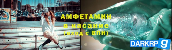jwh Абдулино