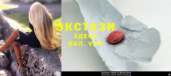 кокаин перу Абинск