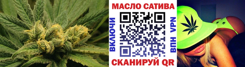 блэк спрут ссылки  где купить наркотик  Щучье  ТГК Wax 