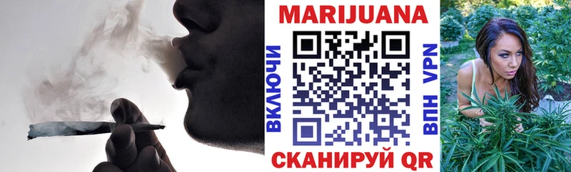 мориарти наркотические препараты  Щучье  Марихуана White Widow 
